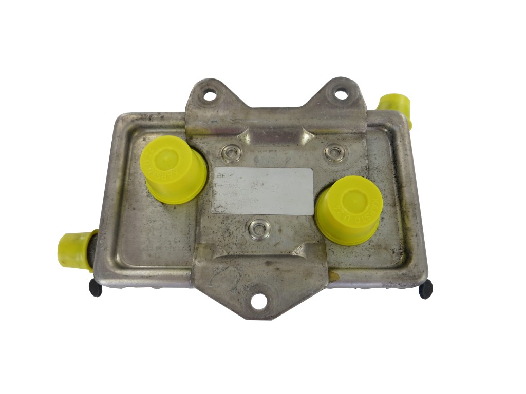 10469115tcVMRPBolI7Cc W�rmetauscher ÖlKühler für Mercedes OM 602 980
